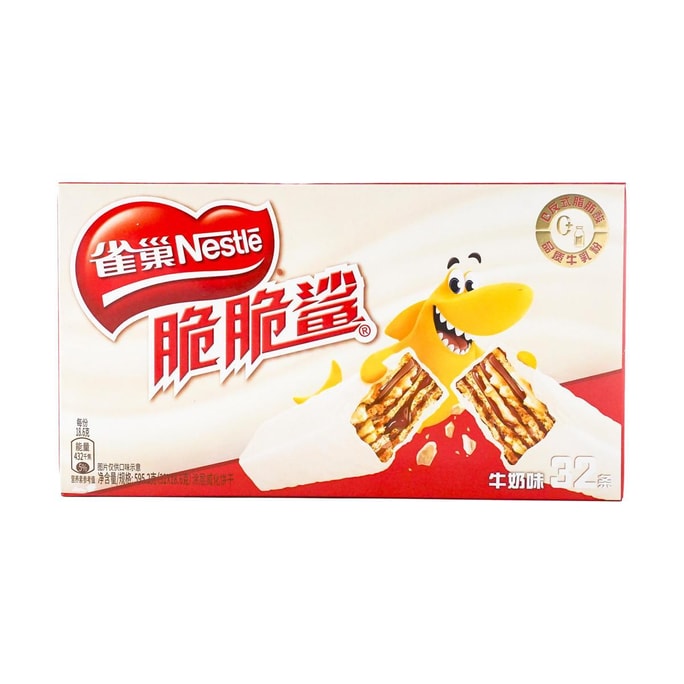 Crunchy Shark White Chocolate Wafers, 595.2g