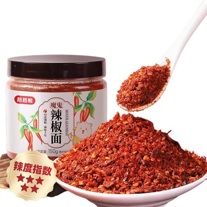 Daodao Bear Indian Devil Chili Powder Dipping Sauce 150g/bottle