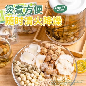 FOXTAIL 中药炖煲材料包 灯芯草清心汤 儿童炖煲材料包 宝宝内热 雪梨海底椰麦冬中药 降火去旺 2袋装 -儿童清心汤 1份