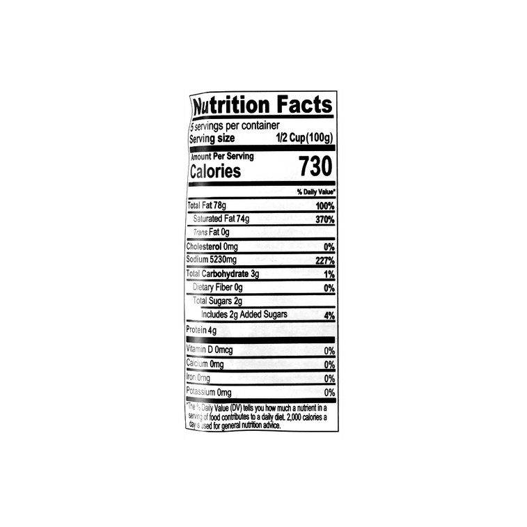 名揚 火鍋底料 微辣 500g【四川風味】 6