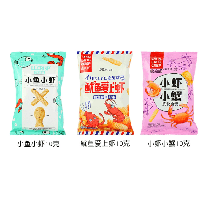 [중국 직송] 랑랑취 오징어는 새우, 작은 물고기, 작은 새우, 작은 게를 좋아합니다. 새우 조각, 새우 스트립, 간식, 선물 팩, 인터넷 스타 간식, 세 가지 맛 혼합, 10g * 10 팩