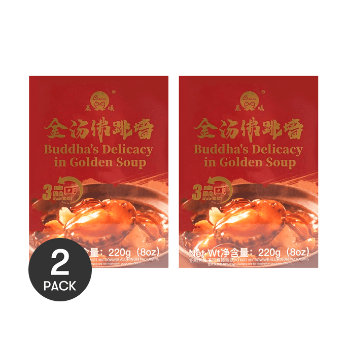 Buddha's Delicacy in Golden Soup 220g *2【2 Packs】