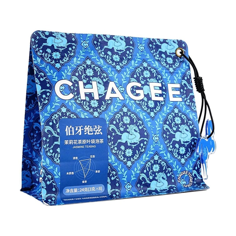 霸王茶姬 伯牙絕弦 茉莉花茶原葉袋泡茶包 8包入 24g【清新花香 鮮爽回甘】【亞米獨家】 3