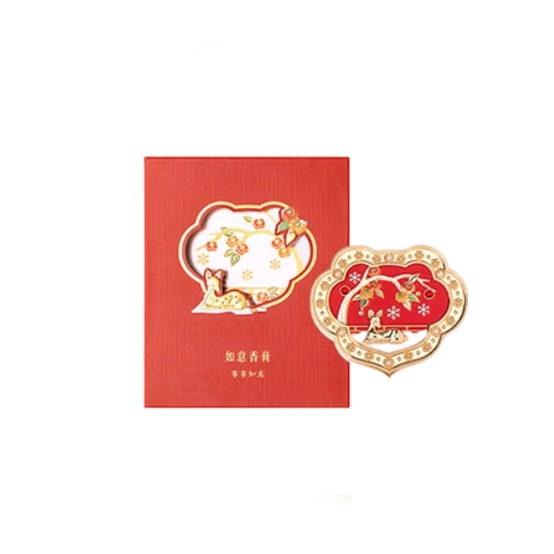 中国直送】故宮博物院タオバオ如意練香料バーム、博物館文化創作商品