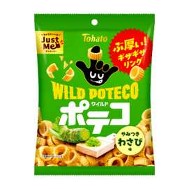 Wasabi-Flavored Mini Potato Rings 50g