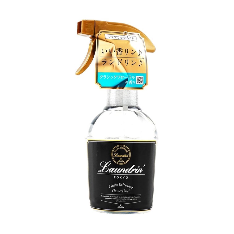 Fabric Refresher #Classic Floral, 12.5 fl oz 4