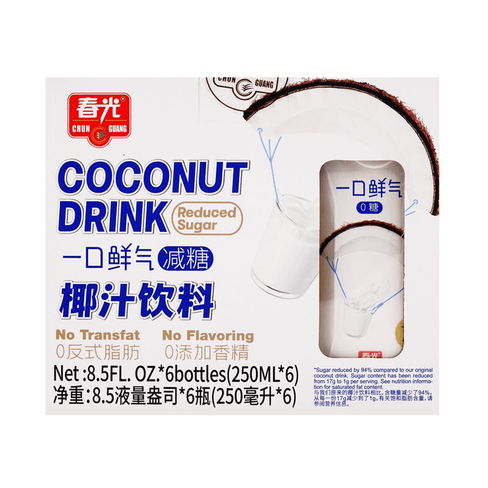 Reduced Sugar Coconut Juice Beverage,8.5 fl oz * 6 boxes