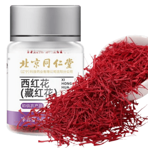 Preferred Saffron Nourishing And Beauty Regulating Product 3g/bottle