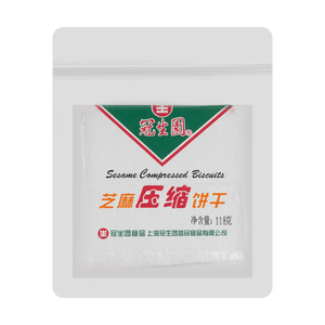 Compressed Biscuits Sesame Flavor, 4.16 oz