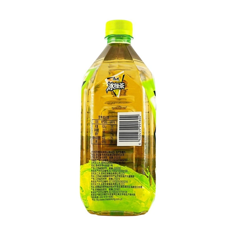 康師傅 冰綠茶 檸檬茶 1L【沁爽怡神】 3