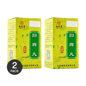 九芝堂 归脾丸 用于心脾两虚 缓解面黄气短睡眠质量差 200丸入 *2【2份超值装】