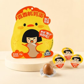 满小饱 香香鹌鹑蛋 45g 【五香味】【独立包装】【爆汁口感】