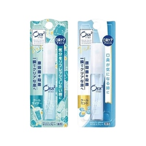 サンスター ORA2 オーラ2 フルーティブレスフレッシュナー 携帯用フレッシュニングスプレー 6ml×2個 (ミントソーダ風味 + クールミント風味)