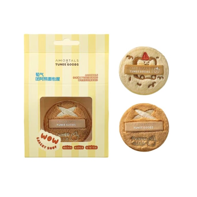 Round Powder Puff Set Size M 1 PC