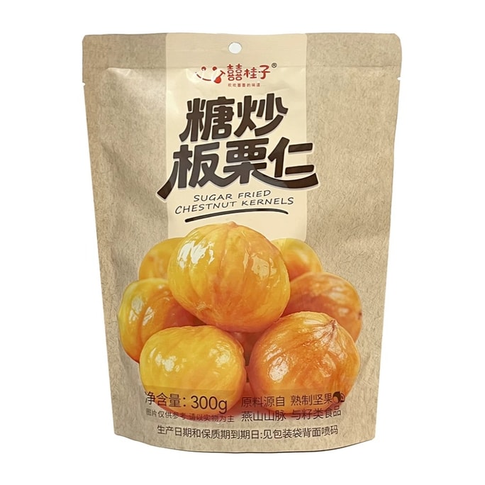 Sugar-Fried Chestnut Kernels 300g