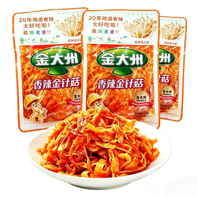 Jin Dazhou Spicy Enoki Mushroom Internet Celebrity Flavor Instant Snack for Mixed Rice 42g*3 Bags
