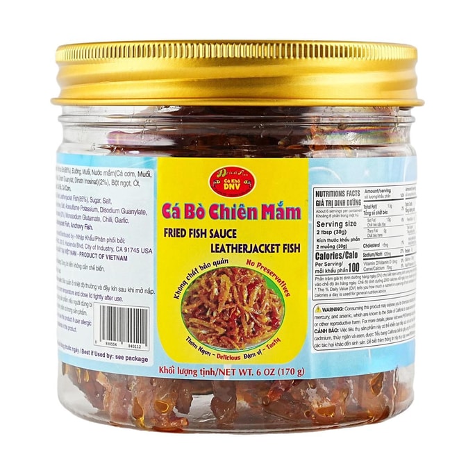 Fried Fish Sauce Leatherjacket Fish, 6.00 oz