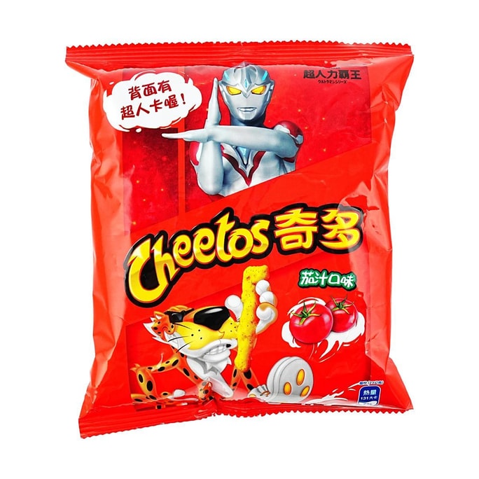 Corn Chips Ketchup Flavor 46g【Ultraman Series Collaboration】