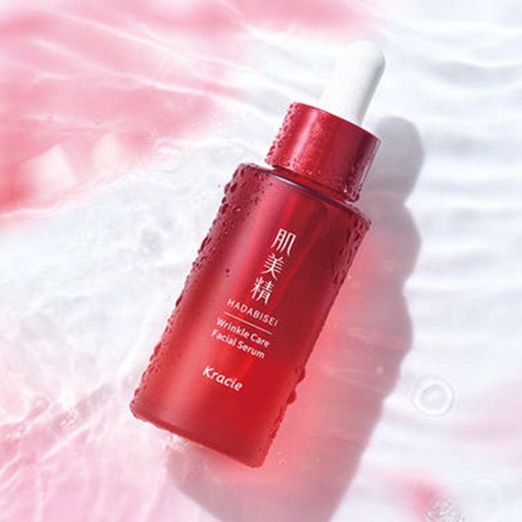 クラシエ 肌美精リンクルケアフェイシャルセラム 30ml - 美白、ハリ