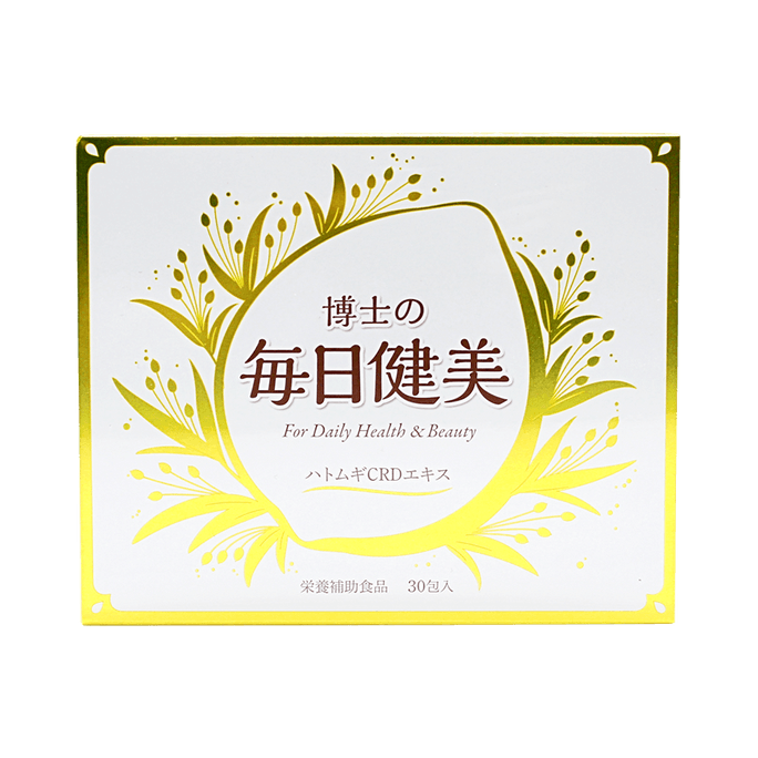 STIP Coix seed extract powder 2.4g x 30 packets