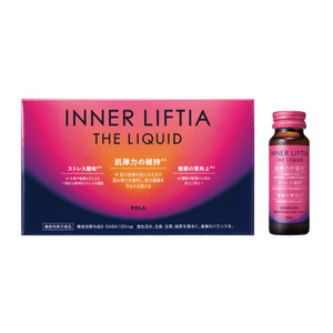 【日本直郵】最新改版 加強版 POLA/寶麗膠原蛋白飲口服液10瓶 提拉緊緻 抗衰美顏液態飲 500ml