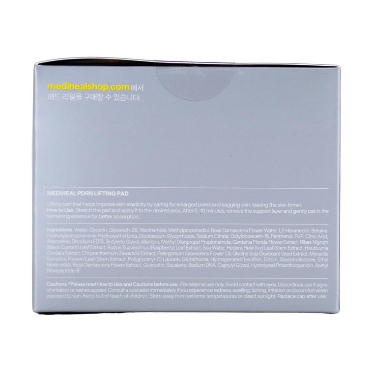 Pads Lifting PDRN, 100 feuilles 13