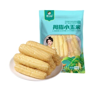 【중국 직송】 대소과 운남 시솽반나 백찹쌀 엄지 옥수수 무첨가 500g*1봉지