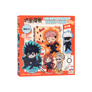 Jujutsu Kaisen Tokotoko Acrylic Stand