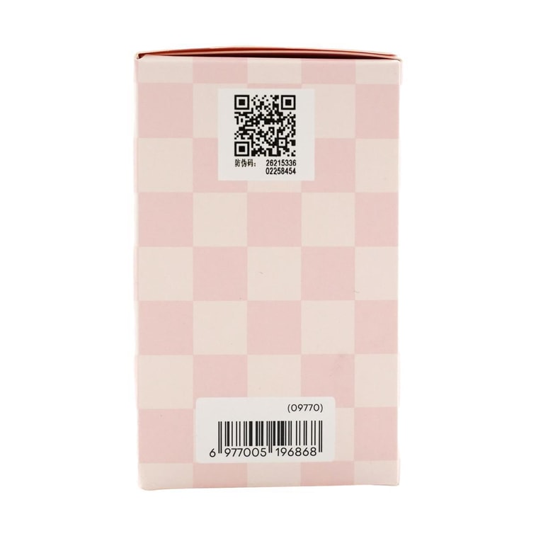 Mistine 蜜絲婷霧光精華氣墊粉霜LF100(暹羅迷虹限定藍) 13g*2 16