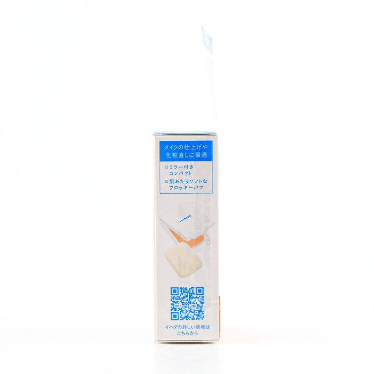 IHADA Vaseline Moisturizing Multi-Care UV Powder Brightening SPF 40 PA+++, 0.32 oz - Sensitive skin 10