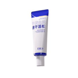 【中国直邮】 EHD 免洗洗发水 控油蓬松干发喷雾蓬蓬粉去油便携洗发露懒人神器 100g/支