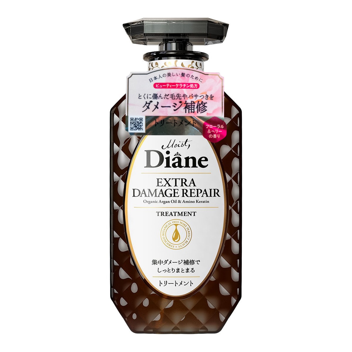 Diane extra damage repair