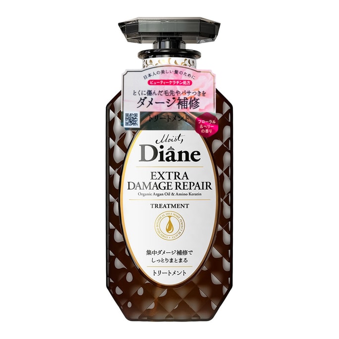 日本MOIST DIANE黛丝恩 致美系列 奢华角蛋白损伤修护 摩洛哥坚果精油护发素 450ml