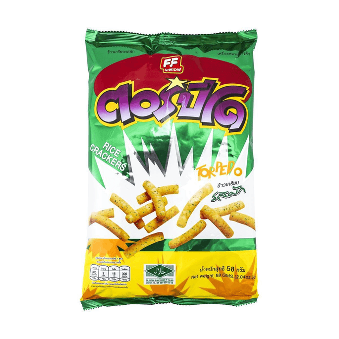 Vegetable French Fries,2.04 oz