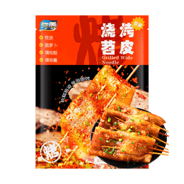 Chongqing-Style Grilled Wide Sweet Potato Noodles - 13.05oz