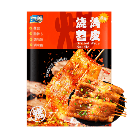 Dealmoon Exclusive:Yamibuy Self Heat Hot Pot Limited Time Offer Extra 15%  Off