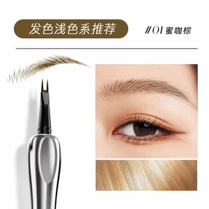 Fine Eyebrow Pencil Waterproof Sweat-resistant Honey Coffee Brown 1pc