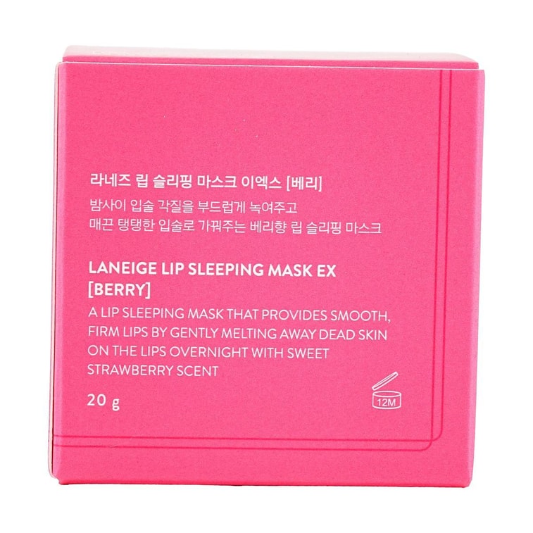韩国LANEIGE兰芝 睡美人极萃滋养晚安唇膜  果冻睡眠润唇膏 淡化唇纹 去死皮 附唇膜棒 20g 宋慧乔代言 版本随机发货 10