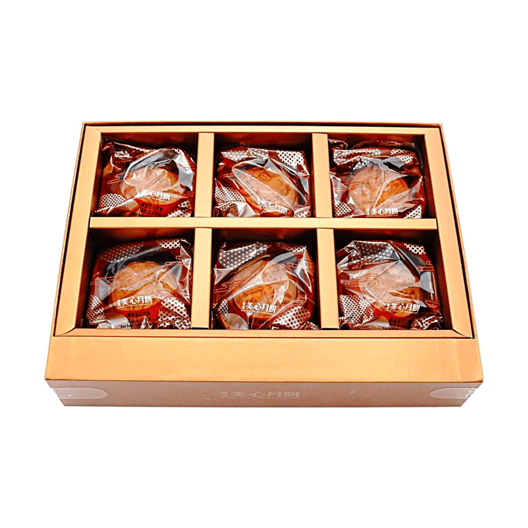 Tangerine Peel Red Bean Paste Mooncake 6 Pieces 14.81 oz 【Traditional Pastry for Mid-Autumn Festival】 11