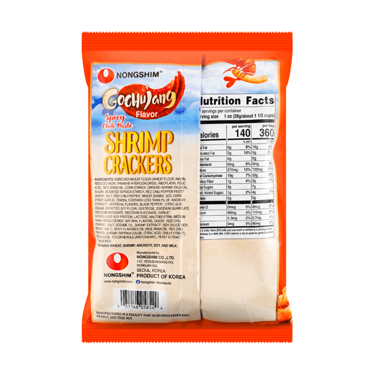 Spicy Gochujang Shrimp Crackers, 2.64 oz 7