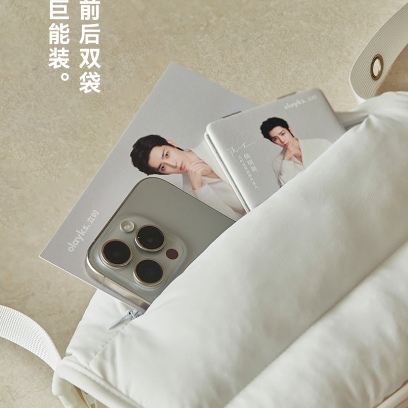 【中国直邮】 OLAYKS 【首创新品】暖暖包石墨烯暖手袋充电式热水袋女生礼物 大地色 一个装