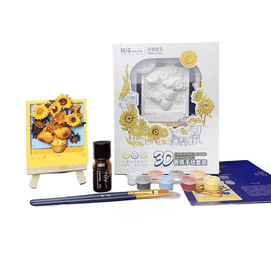 Painted Diy Gypsum Aroma Candle Set, Relief Carving Of Wen Huai Ru Yu Fragrance Type Sunflower 7*8cm X 1 Piece