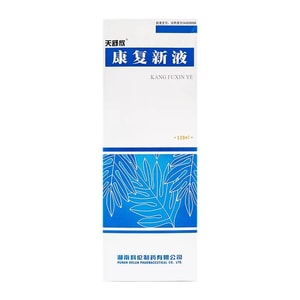 Kangfu Xin Ye Tong Li Xue Mai Yang Yin Sheng Ji 120ML