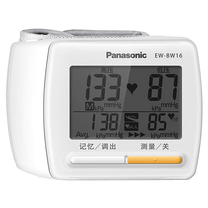 【中国直送】パナソニック 手首式電子血圧計 EW-BW16W100
