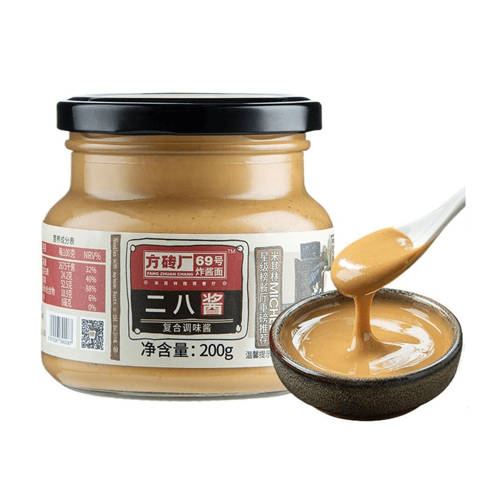 Fangzhuan Factory No. 69 Zhajiangmian Erba Sauce Old Beijing Specialty Mixed Noodles Sauce Hot Pot Dip 200g * 1 Bottle