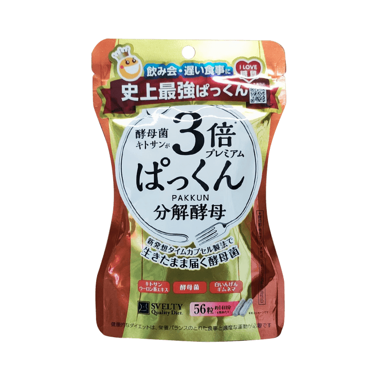 SVELTY 3Times Pakkun Decomposition Yeast 56capsules 5