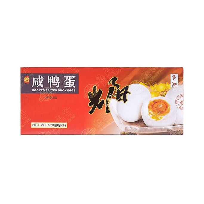 Cooked Salted Duck Eggs (8Pcs) 