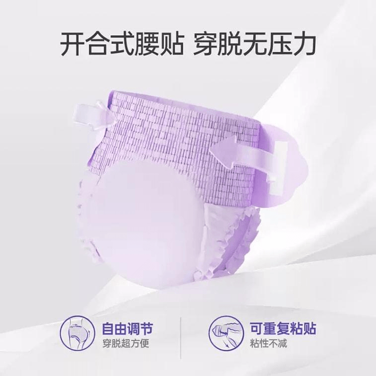 【中国直送】Zichu スリープパンツ、女性用生理用漏れ防止生理ナプキン、マタニティナイトパンツ、プルアップパンツ、XLサイズ、6枚パック 3