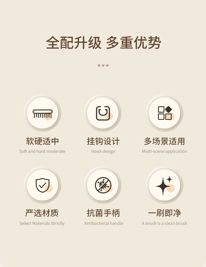 FaSoLa Life 長柄鞋刷 輕奢灰1個 洗鞋刷子 軟毛不傷鞋 軟硬適中