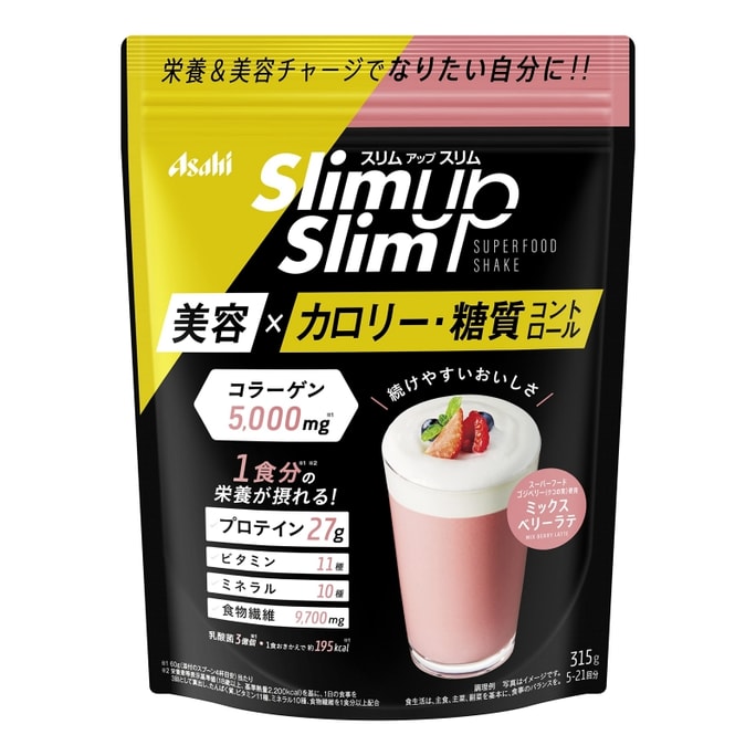 日本朝日ASAHI SLIM UP SLIM 膠原蛋白代餐粉 減肥瘦身粉 粉末型奶昔 莓果組合口味 315g